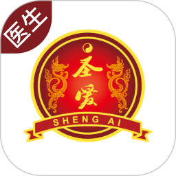 圣爱互联网医院医师2026官方新版图标