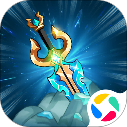 以剑之名2026官方新版图标