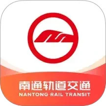 好通行2025官方新版图标