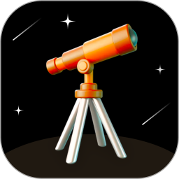 远清望远镜2025官方新版图标