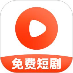 西瓜免费短剧2025官方新版图标