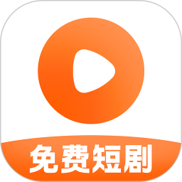 西瓜免费短剧2025官方新版图标