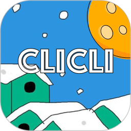 clicli动漫2025官方新版图标