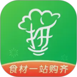 拼食材2026官方新版图标