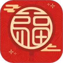 福礼满满2025官方新版图标