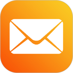 邮箱管家手机版2026官方新版图标