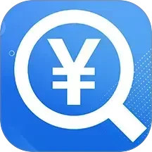 电子税务查询2025官方新版图标