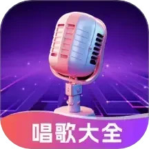 天天K歌2025官方新版图标
