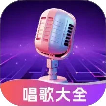 天天K歌2025官方新版图标