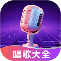 天天K歌2026官方新版图标