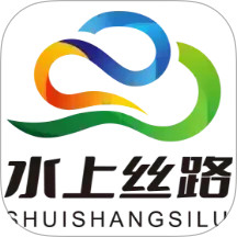 水上丝路-货主2025官方新版图标