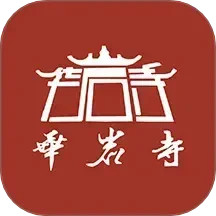 华岩福地2026官方新版图标