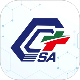 化危为安2026官方新版图标