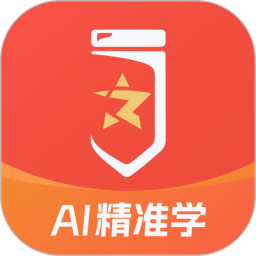 智途在线 图标