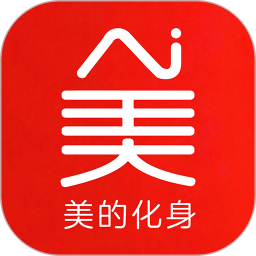 Ai美丽优选2026官方新版图标