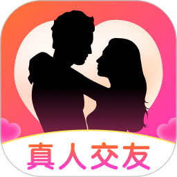 附近求聊2025官方新版图标