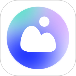 密码相册大师2026官方新版图标