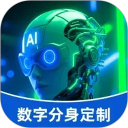 AI数字人2026官方新版图标