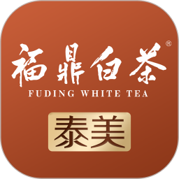 泰美白茶APP2025官方新版图标