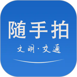 i视频剪辑2026官方新版图标