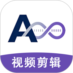 AI视频剪辑2026官方新版图标