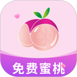蜜桃看片2025官方新版图标