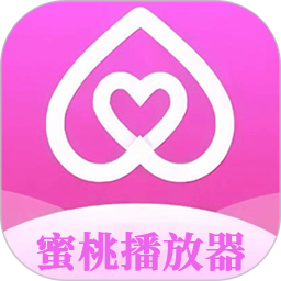 蜜桃看片2026官方新版图标