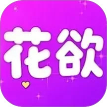 avi手机看片播放器2025官方新版图标