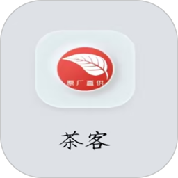 茶客2025官方新版图标