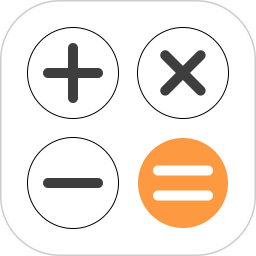 手机全能计算器2026官方新版图标