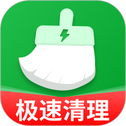 深度空间清理2025官方新版图标