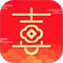 富贵添喜2026官方新版图标