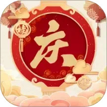 金庆点点2025官方新版图标