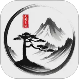 文藏商城2026官方新版图标