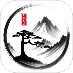 文藏商城2026官方新版图标