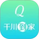 千川到家2026官方新版图标