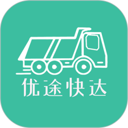 优途快达施工端2026官方新版图标