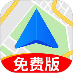 实时交通导航2025官方新版图标