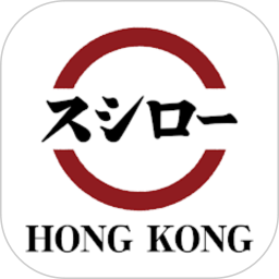 香港壽司郎2025官方新版图标