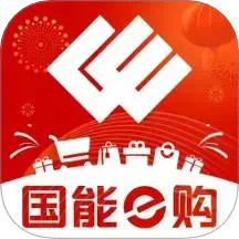 员工大集V2.02025官方新版图标