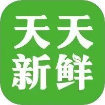 天天新鲜2025官方新版图标