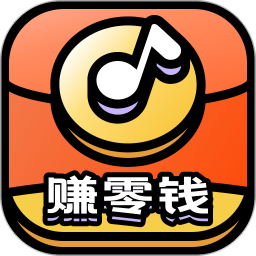 猜歌趣赚钱2026官方新版图标
