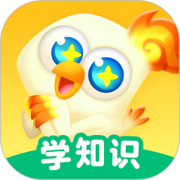 天天学2025官方新版图标