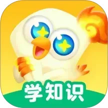 天天学2025官方新版图标