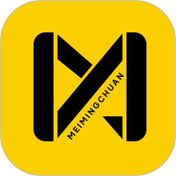 美名传2025官方新版图标