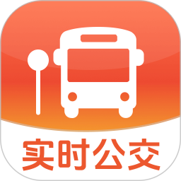 掌上公交地铁2025官方新版图标