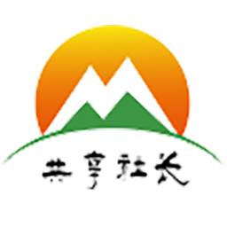 共享社长2026官方新版图标