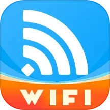 WiFi万象钥匙2024官方新版图标