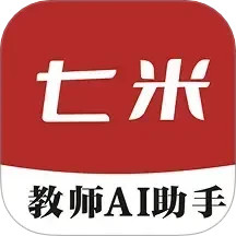 七米2025官方新版图标