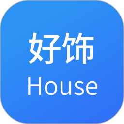 好饰商家版2026官方新版图标